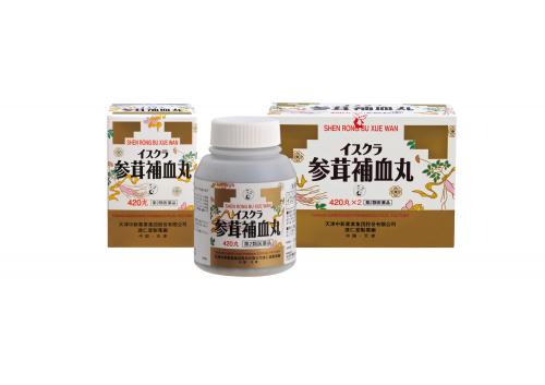 イスクラ参茸補血丸(さんじょうほけつがん)